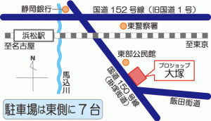 プロショップ大塚地図