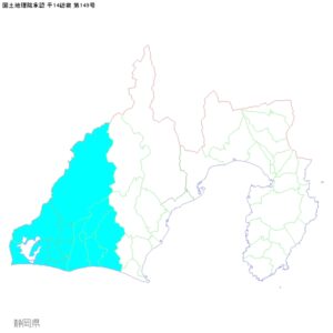 訪問サービスエリア 訪問サービスエリア