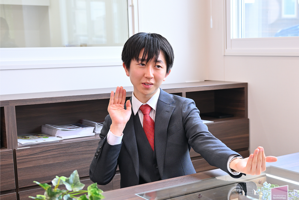 説明の様子