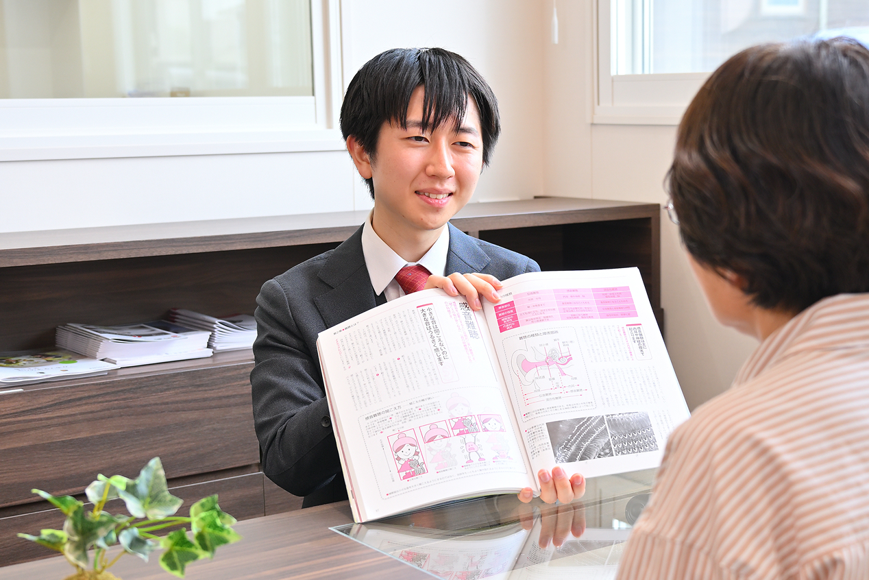 戸崎さん