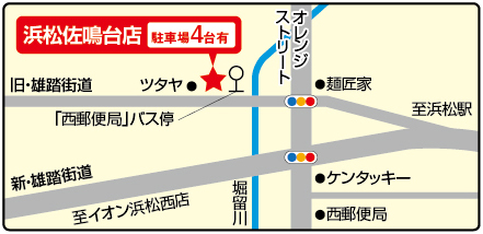 浜松佐鳴台店地図