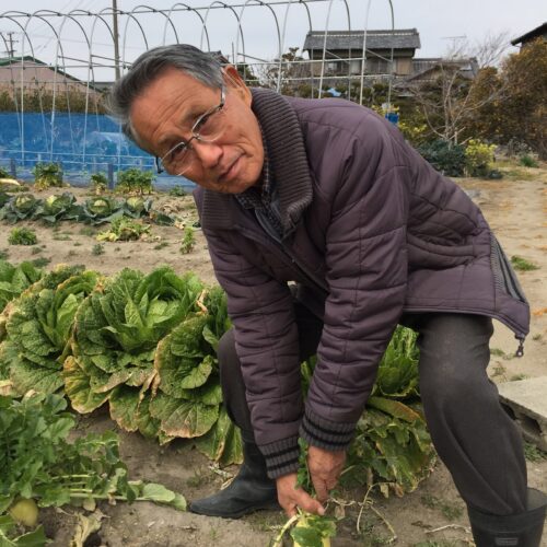 相生店お客様