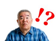 補聴器をいやがる／つけたがらない高齢者が「難聴じゃない！」と言い張る理由