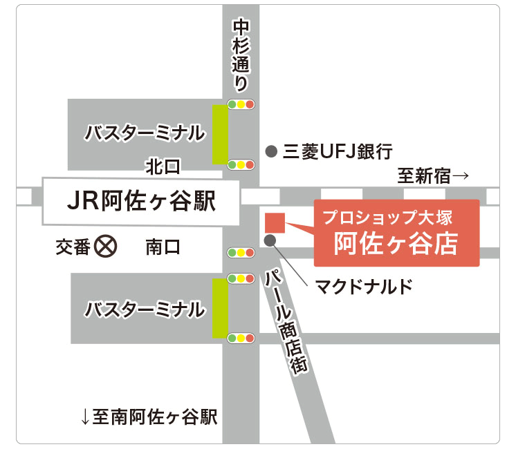 阿佐ヶ谷店 地図