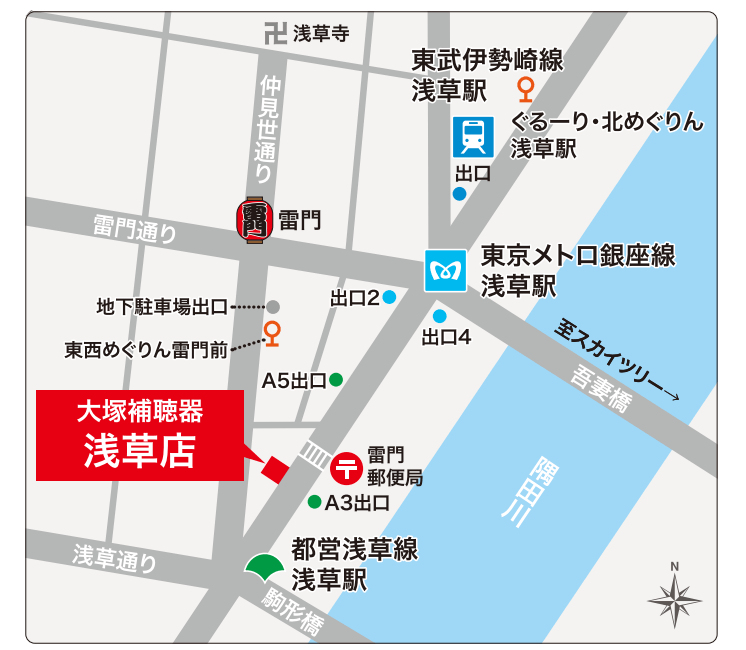 大塚補聴器 浅草店 地図